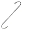 Basis S-krok kjøttkrok 22 cm stål