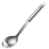 Chief serveringsskje 31 cm børstet