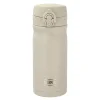 JMY termokopp 35 cl sand