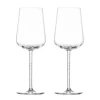 Journey hvitvinsglass 2 stk 44 cl klar