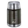 Monte mattermos 0,5L svart