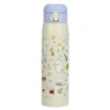 Mummi termos 0,48L Mummifest beige