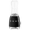 Personal blender PBF01 600 ml svart