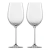 Prizma bordeaux rødvinsglass 2 stk 56 cl klar