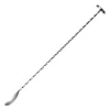 Sontell silver barskje m/mojitostamper 30 cm blank