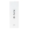 Splash & Go slipesten glass 3000 grit