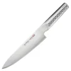 Ukon kokkekniv 20 cm